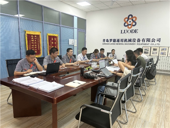 羅德質量、環境、職業健康安全管理體系