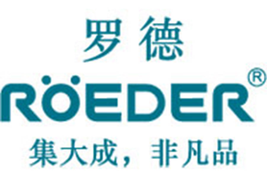 金九銀十，羅德轉子泵銷售團隊拜訪新老客戶，下一個會是你嗎？