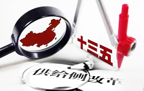聚焦十九大：著力發展實體經濟，提高供給體系質量