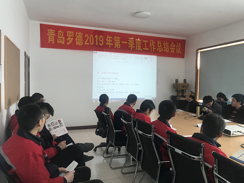 從“青島學趕深圳”感悟到的--時間就是金錢，效率就是生命